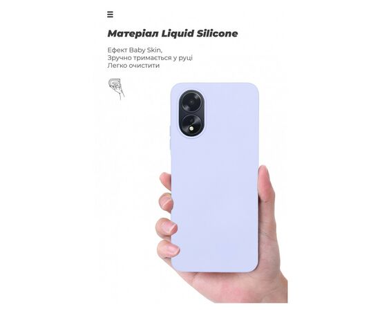 Чехол для мобильного телефона Armorstandart ICON Case OPPO A18 4G / A38 4G Lavender (ARM71033), изображение 7