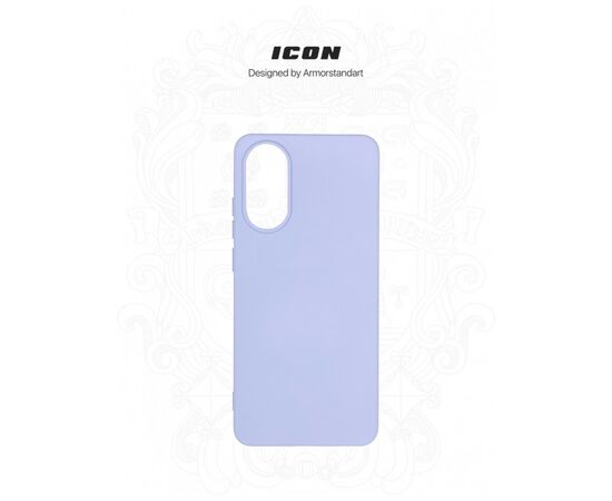 Чохол до мобільного телефона Armorstandart ICON Case OPPO A78 4G Lavender (ARM69635), зображення 3 Чохол до мобільного телефона Armorstandart ICON Case OPPO A78 4G Lavender (ARM69635), зображення 3