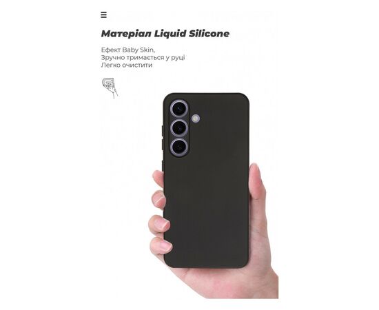 Чохол до мобільного телефона Armorstandart ICON Case Samsung S24 Camera cover Black (ARM72488), зображення 7 Чохол до мобільного телефона Armorstandart ICON Case Samsung S24 Camera cover Black (ARM72488), зображення 7