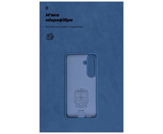 Чохол до мобільного телефона Armorstandart ICON Case Samsung S24 Dark Blue (ARM72489), зображення 4