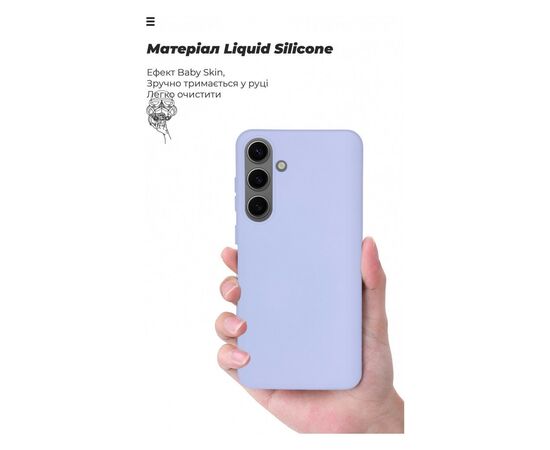 Чохол до мобільного телефона Armorstandart ICON Case Samsung S24 Plus Lavender (ARM72495), зображення 7 Чохол до мобільного телефона Armorstandart ICON Case Samsung S24 Plus Lavender (ARM72495), зображення 7