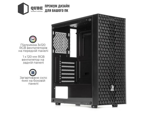 Корпус Qube CARNIVAL_FCNU3, изображение 3 Корпус Qube CARNIVAL_FCNU3, изображение 3