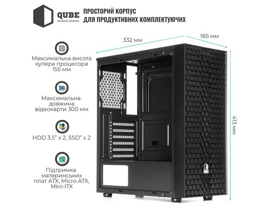 Корпус Qube CARNIVAL_FCNU3, изображение 4 Корпус Qube CARNIVAL_FCNU3, изображение 4