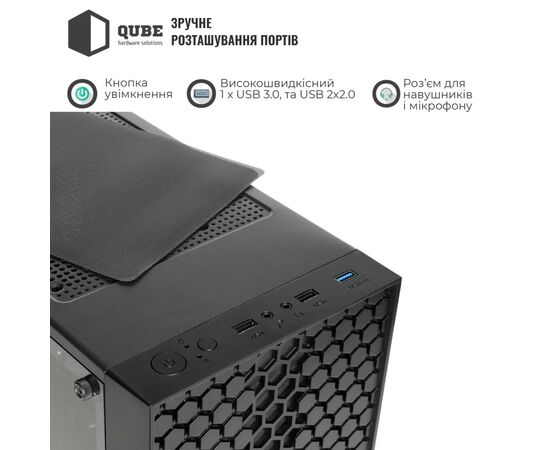 Корпус Qube CARNIVAL_FCNU3, изображение 5 Корпус Qube CARNIVAL_FCNU3, изображение 5