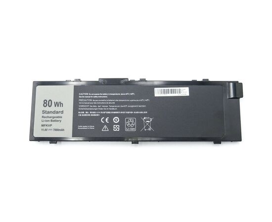 Аккумулятор для ноутбука Dell Precision 7510 T05W1, 6460mAh (72Wh), 6cell, 11.1V, Li-ion (A47705)