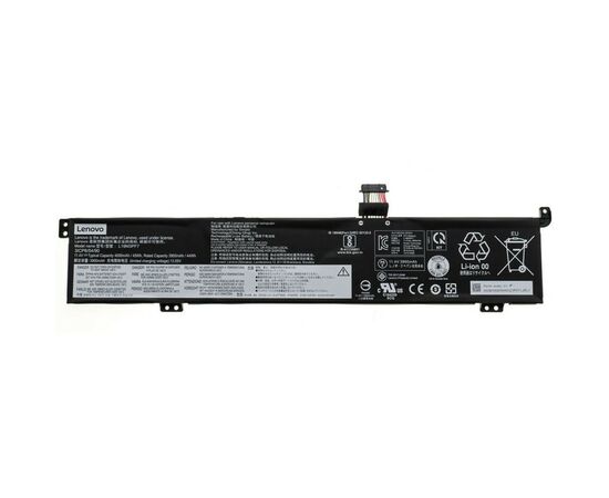 Акумулятор до ноутбука Lenovo Gaming 3-15ARH L19M3PF7, 45Wh (4000mAh), 3cell, 11.4V, Li-ion (A47847)