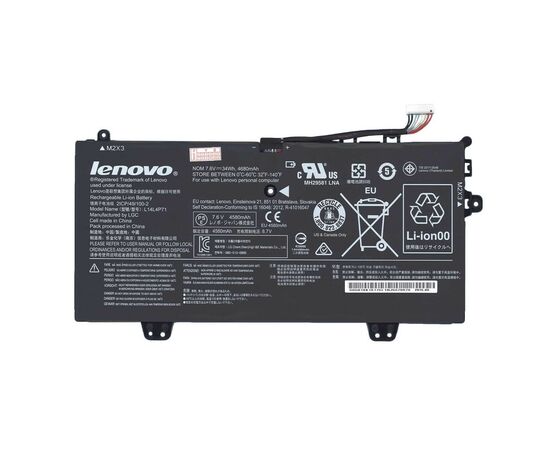 Аккумулятор для ноутбука Lenovo Yoga 3 11 L14M4P71, 34Wh (4650mAh), 4cell, 7.5V, Li-Pol (A47837)