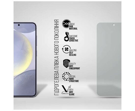 Плівка захисна Armorstandart Matte Samsung S24 (ARM72457), зображення 2 Плівка захисна Armorstandart Matte Samsung S24 (ARM72457), зображення 2