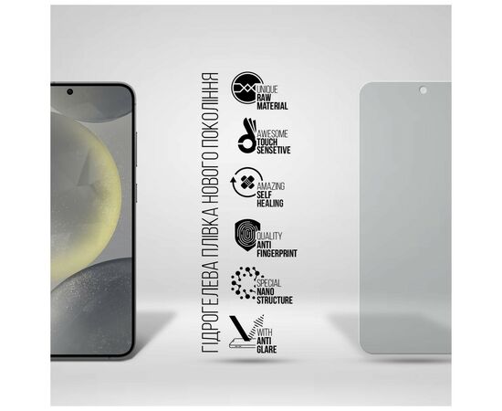 Плівка захисна Armorstandart Matte Samsung S24 Plus (ARM72458), зображення 2