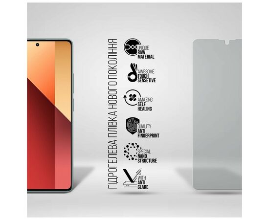 Плівка захисна Armorstandart Matte Xiaomi Redmi Note 13 Pro 4G (ARM73389), зображення 2 Плівка захисна Armorstandart Matte Xiaomi Redmi Note 13 Pro 4G (ARM73389), зображення 2