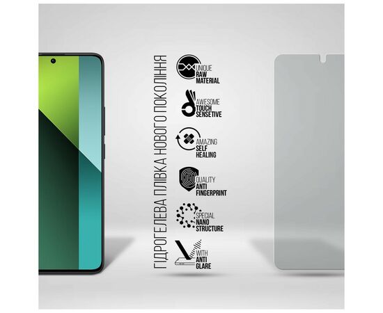 Плівка захисна Armorstandart Matte Xiaomi Redmi Note 13 Pro 5G (ARM71864), зображення 2