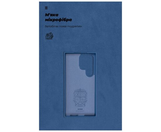 Чохол до мобільного телефона Armorstandart ICON Case Samsung S24 Ultra Dark Blue (ARM72497), зображення 4 Чохол до мобільного телефона Armorstandart ICON Case Samsung S24 Ultra Dark Blue (ARM72497), зображення 4