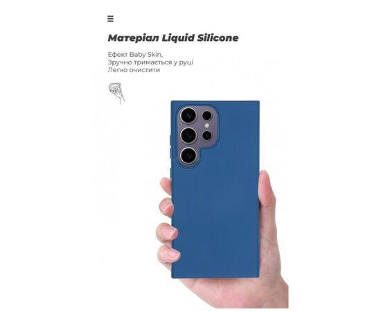 Чохол до мобільного телефона Armorstandart ICON Case Samsung S24 Ultra Dark Blue (ARM72497), зображення 7 Чохол до мобільного телефона Armorstandart ICON Case Samsung S24 Ultra Dark Blue (ARM72497), зображення 7