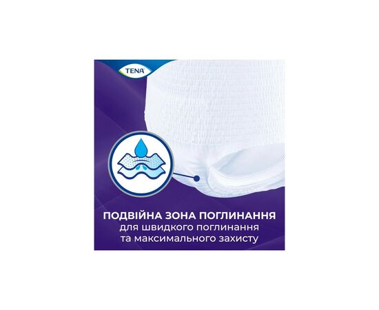 Подгузники для взрослых Tena Pants Plus Night Extra Large 10 шт (7322542133569), изображение 4 Подгузники для взрослых Tena Pants Plus Night Extra Large 10 шт (7322542133569), изображение 4