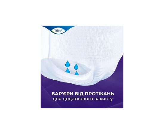 Подгузники для взрослых Tena Pants Plus Night Extra Large 10 шт (7322542133569), изображение 5 Подгузники для взрослых Tena Pants Plus Night Extra Large 10 шт (7322542133569), изображение 5
