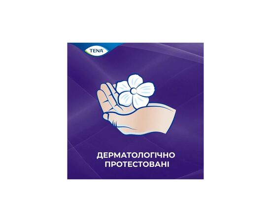 Подгузники для взрослых Tena Pants Plus Night Extra Large 10 шт (7322542133569), изображение 8 Подгузники для взрослых Tena Pants Plus Night Extra Large 10 шт (7322542133569), изображение 8