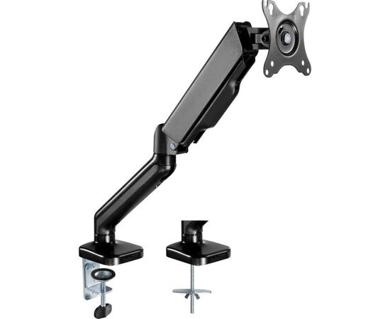 Кронштейн OfficePro MA501, изображение 2 Кронштейн OfficePro MA501, изображение 2