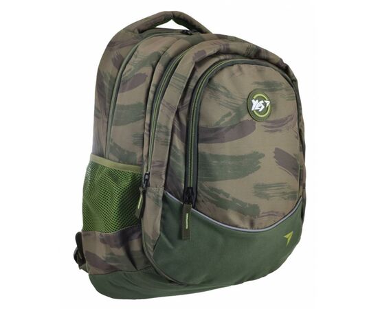 Рюкзак школьный Yes 2в1 T-40 Hunter (557004), изображение 3 Рюкзак школьный Yes 2в1 T-40 Hunter (557004), изображение 3