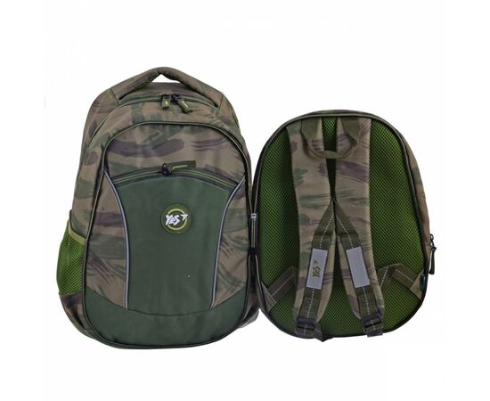 Рюкзак школьный Yes 2в1 T-40 Hunter (557004), изображение 4 Рюкзак школьный Yes 2в1 T-40 Hunter (557004), изображение 4