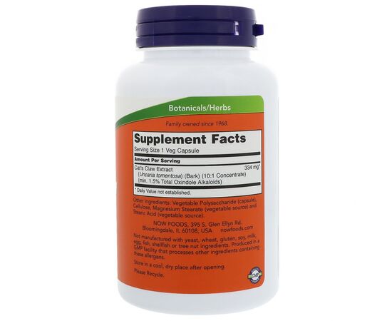 Травы Now Foods Экстракт Кошачьего Когтя, 120 гелевых капсул (NOW-04628), изображение 2 Травы Now Foods Экстракт Кошачьего Когтя, 120 гелевых капсул (NOW-04628), изображение 2