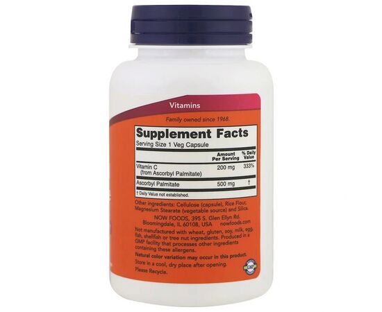 Витамин Now Foods Аскорбил Пальмитат, Ascorbyl Palmitate, 500 мг, 100 вегетар (NOW-00608), изображение 2 Витамин Now Foods Аскорбил Пальмитат, Ascorbyl Palmitate, 500 мг, 100 вегетар (NOW-00608), изображение 2