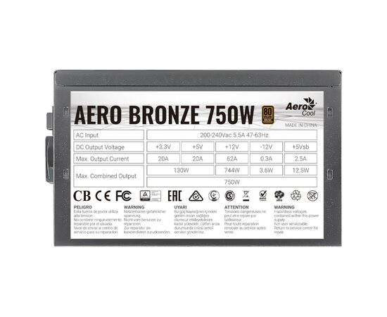 Блок питания AeroCool 750W (ACPB-AR75AEC.11), изображение 3 Блок питания AeroCool 750W (ACPB-AR75AEC.11), изображение 3