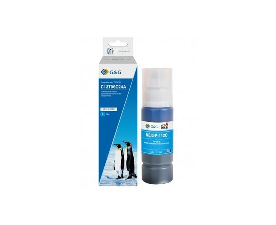 Чорнило G&G Epson L15150/15160 Cyan pigm (G&G-C13T06C24A)
