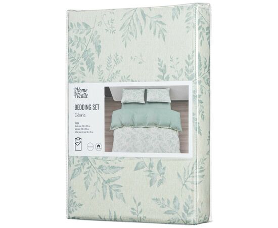 Постельное белье Ardesto Gloria сатин папоротник зеленый полуторный 160х220 (ART1622FG), изображение 9 Постельное белье Ardesto Gloria сатин папоротник зеленый полуторный 160х220 (ART1622FG), изображение 9