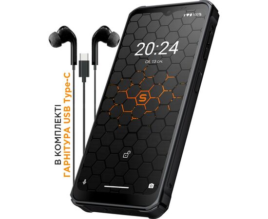 Мобільний телефон Sigma X-treme PQ56 Black (4827798338018), зображення 5 Мобільний телефон Sigma X-treme PQ56 Black (4827798338018), зображення 5