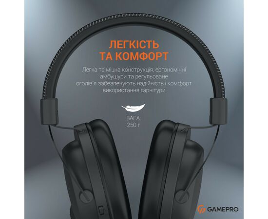 Наушники GamePro HS1050 Black (HS1050), изображение 8