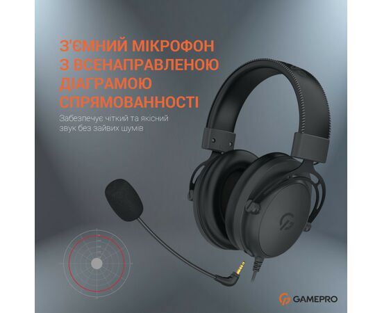Наушники GamePro HS1050 Black (HS1050), изображение 9