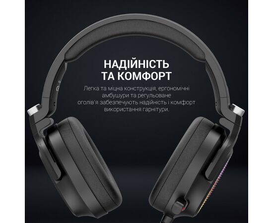 Наушники GamePro HS1300 RGB 7.1 Black (HS1300), изображение 8 Наушники GamePro HS1300 RGB 7.1 Black (HS1300), изображение 8