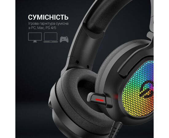 Наушники GamePro HS1300 RGB 7.1 Black (HS1300), изображение 9 Наушники GamePro HS1300 RGB 7.1 Black (HS1300), изображение 9