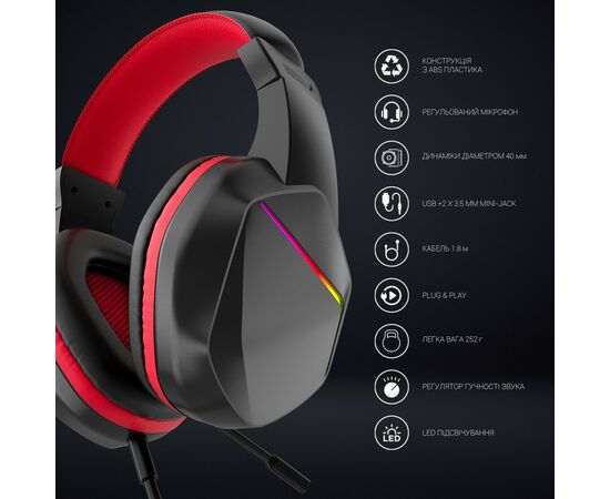 Наушники GamePro HS311 RGB Black/Red (HS311), изображение 12 Наушники GamePro HS311 RGB Black/Red (HS311), изображение 12