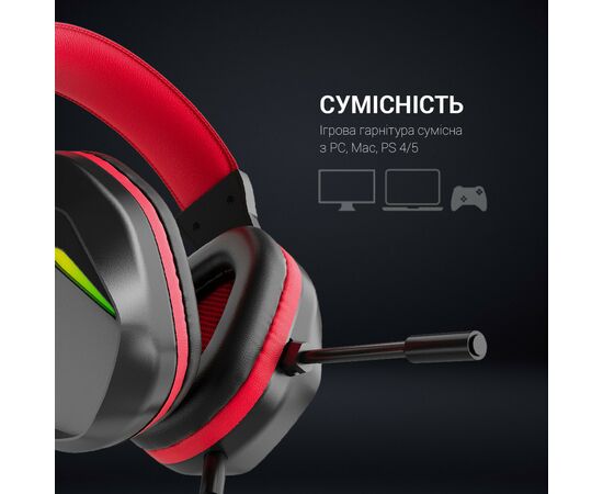 Наушники GamePro HS311 RGB Black/Red (HS311), изображение 7 Наушники GamePro HS311 RGB Black/Red (HS311), изображение 7