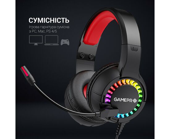 Наушники GamePro HS382 RGB Black/Red (HS382), изображение 7 Наушники GamePro HS382 RGB Black/Red (HS382), изображение 7
