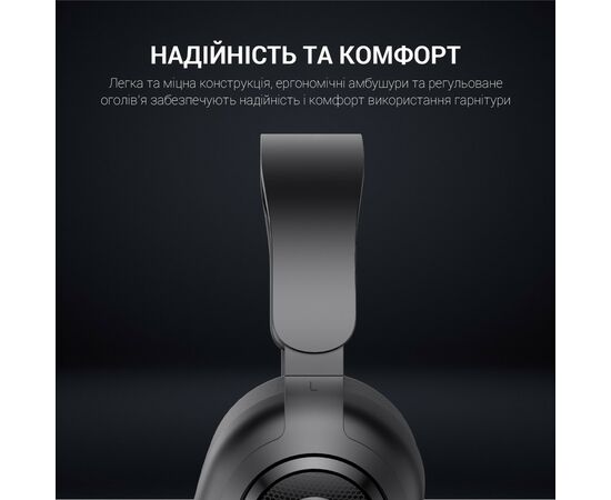 Наушники GamePro HS590B Black (HS590B), изображение 10 Наушники GamePro HS590B Black (HS590B), изображение 10
