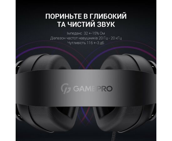 Наушники GamePro HS590B Black (HS590B), изображение 8 Наушники GamePro HS590B Black (HS590B), изображение 8