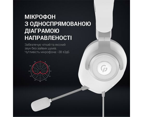 Наушники GamePro HS590W White (HS590W), изображение 10 Наушники GamePro HS590W White (HS590W), изображение 10