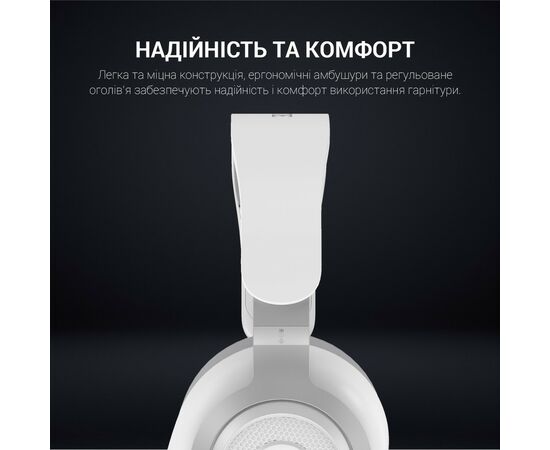 Наушники GamePro HS590W White (HS590W), изображение 11 Наушники GamePro HS590W White (HS590W), изображение 11