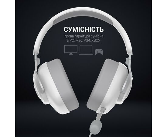 Наушники GamePro HS590W White (HS590W), изображение 7 Наушники GamePro HS590W White (HS590W), изображение 7