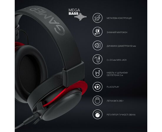Наушники GamePro HS1240 Black/Red (HS1240), изображение 6 Наушники GamePro HS1240 Black/Red (HS1240), изображение 6