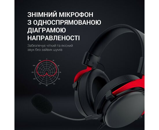 Наушники GamePro HS1240 Black/Red (HS1240), изображение 8 Наушники GamePro HS1240 Black/Red (HS1240), изображение 8