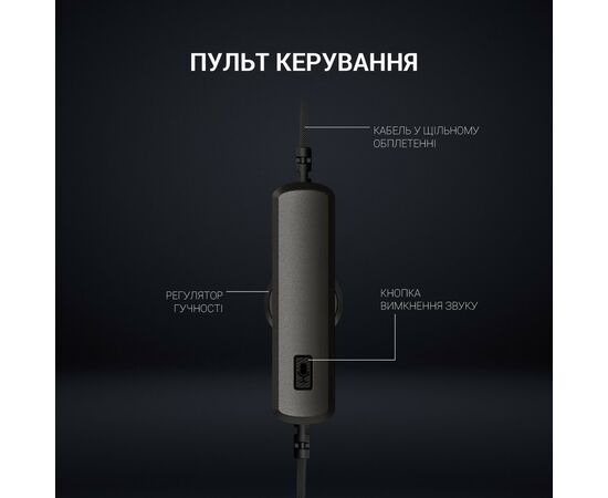 Наушники GamePro HS1240 Black/Red (HS1240), изображение 9 Наушники GamePro HS1240 Black/Red (HS1240), изображение 9