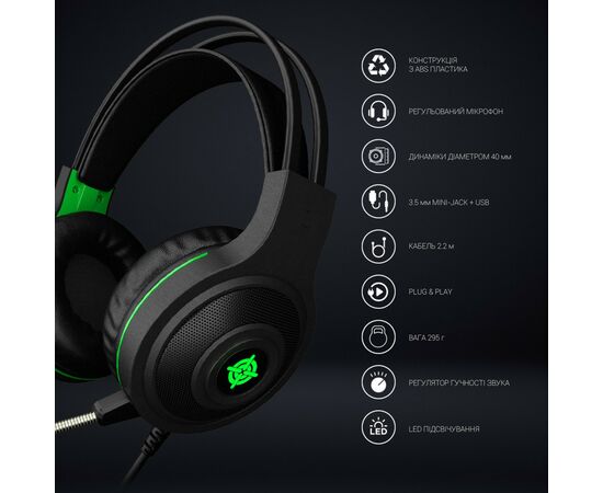 Навушники GamePro Racer HS610G Black-Green (HS610G), зображення 10