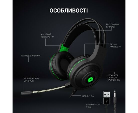 Навушники GamePro Racer HS610G Black-Green (HS610G), зображення 6