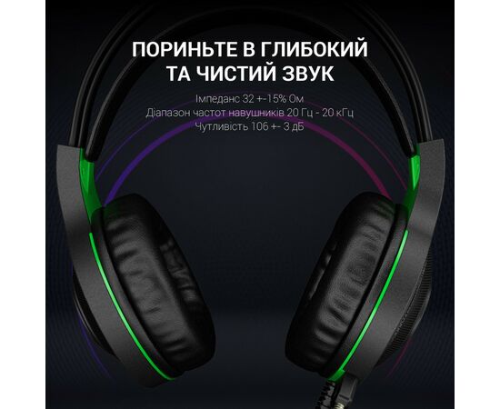 Навушники GamePro Racer HS610G Black-Green (HS610G), зображення 7