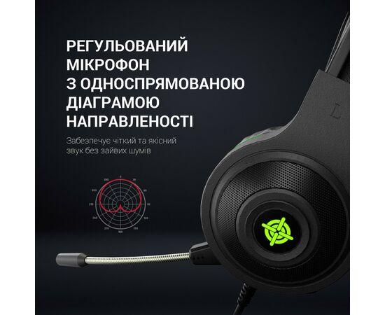 Навушники GamePro Racer HS610G Black-Green (HS610G), зображення 8