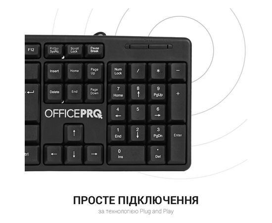 Клавиатура OfficePro SK166 USB Black (SK166), изображение 7