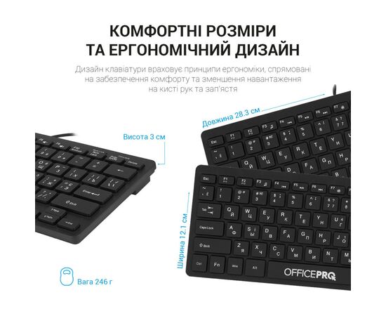 Клавиатура OfficePro SK240 USB Black (SK240), изображение 5 Клавиатура OfficePro SK240 USB Black (SK240), изображение 5
